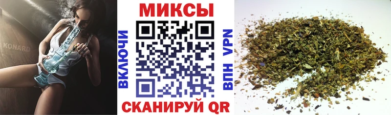 Бутират BDO 33%  Купить где  Старая Русса 