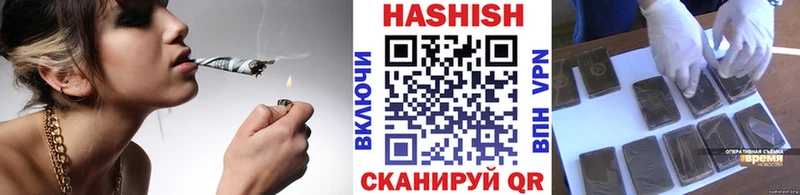 Купить закладки Старая Русса Гашиш AMNESIA HAZE