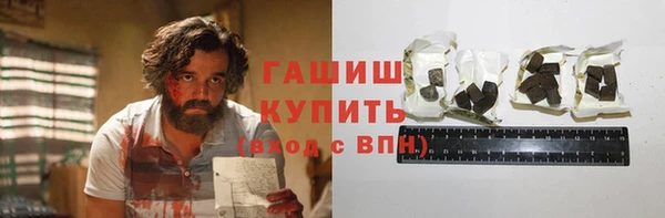 стафф Арсеньев