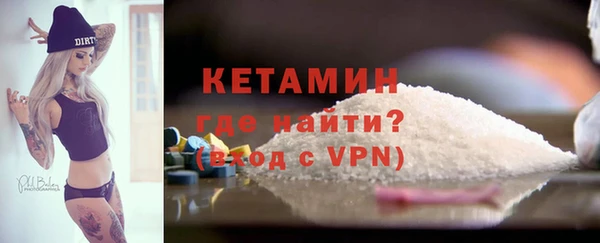 стафф Арсеньев