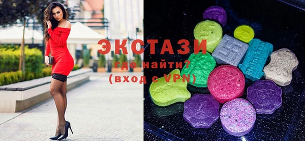 стафф Арсеньев
