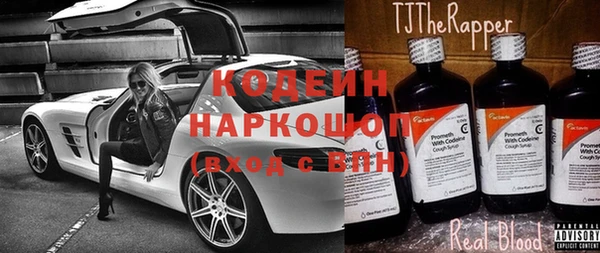 стафф Арсеньев