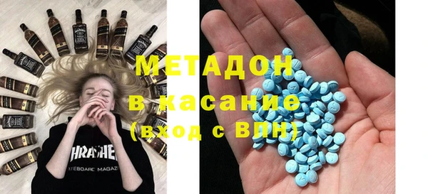 стафф Арсеньев