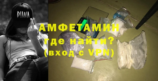 стафф Арсеньев